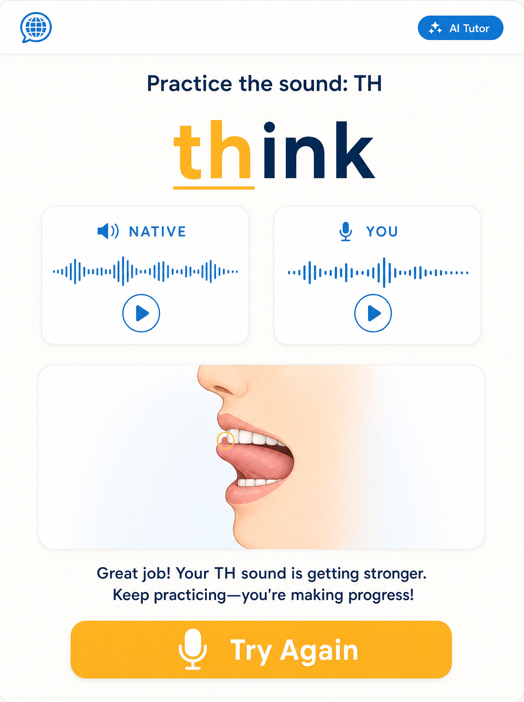 Pronunciation practice screen